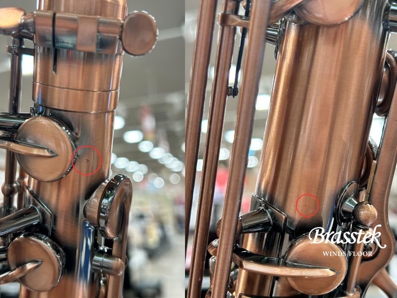 Tenor saxophone POWER BELL VINTAGE COPPER FINISH