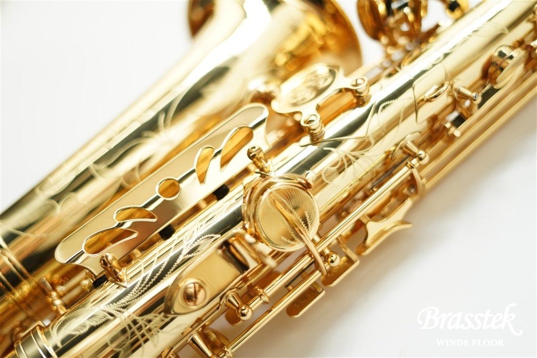 Alto Saxophone  BC8401