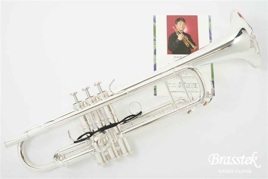 B♭Trumpet YTR-8335WS 神代修氏選定品