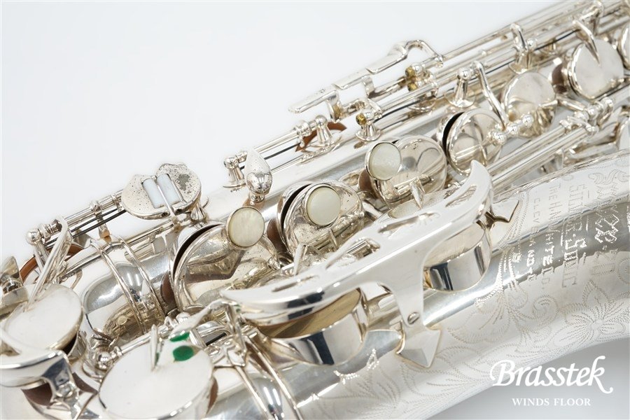 Alto Saxophone  Super 20 Silver Sonic