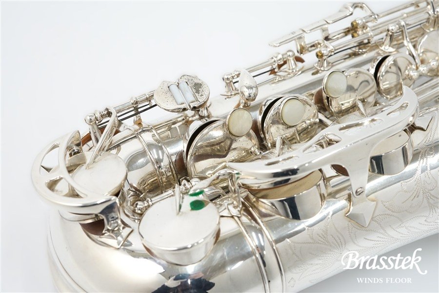 Alto Saxophone  Super 20 Silver Sonic