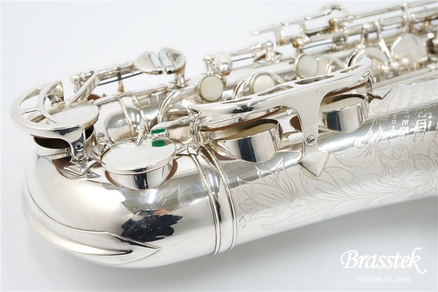Alto Saxophone  Super 20 Silver Sonic