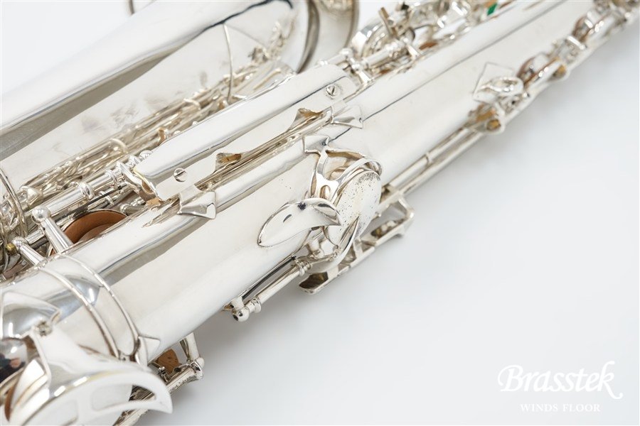 Alto Saxophone  Super 20 Silver Sonic