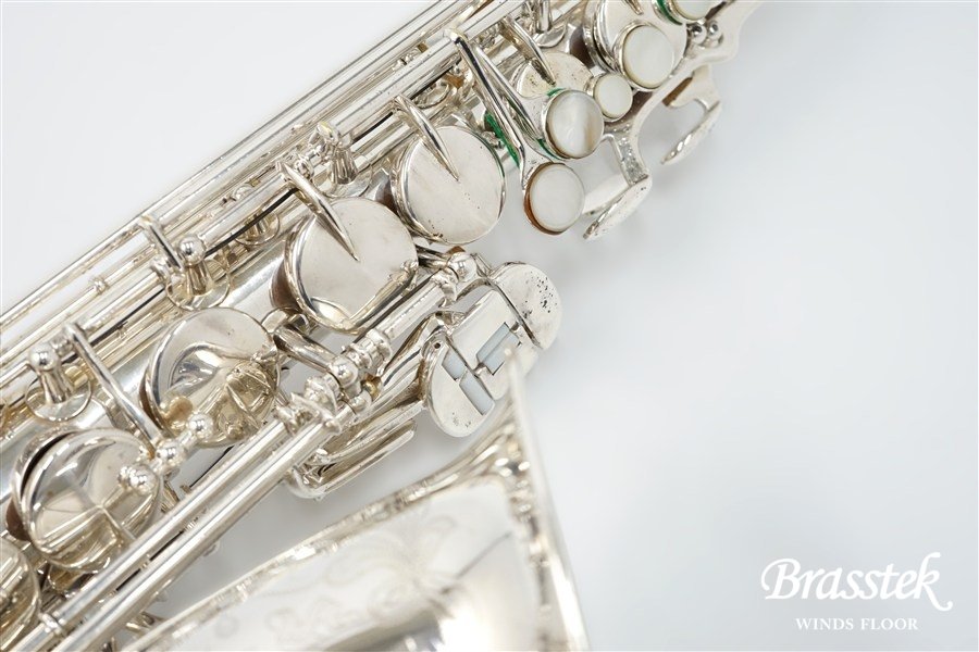 Alto Saxophone  Super 20 Silver Sonic