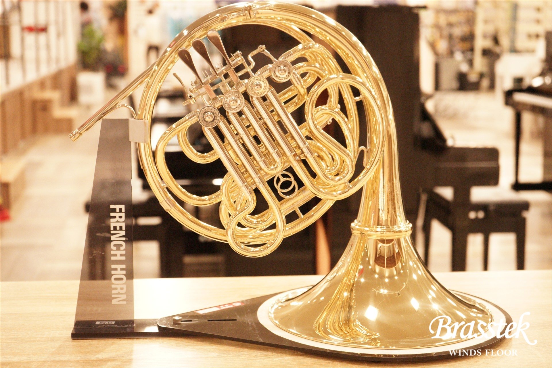 French Horn 801MAL