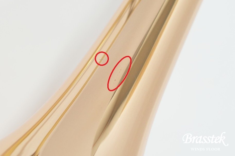 Tenor Trombone YSL-353