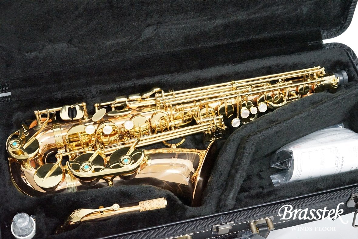 Alto Saxophone A-WO2
