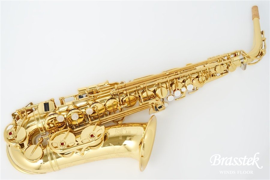YAS-875EX Alto Saxophone / アルトサックス