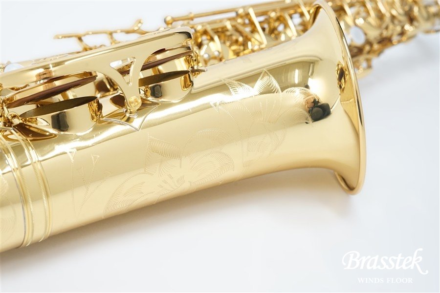 YAS-875EX Alto Saxophone / アルトサックス
