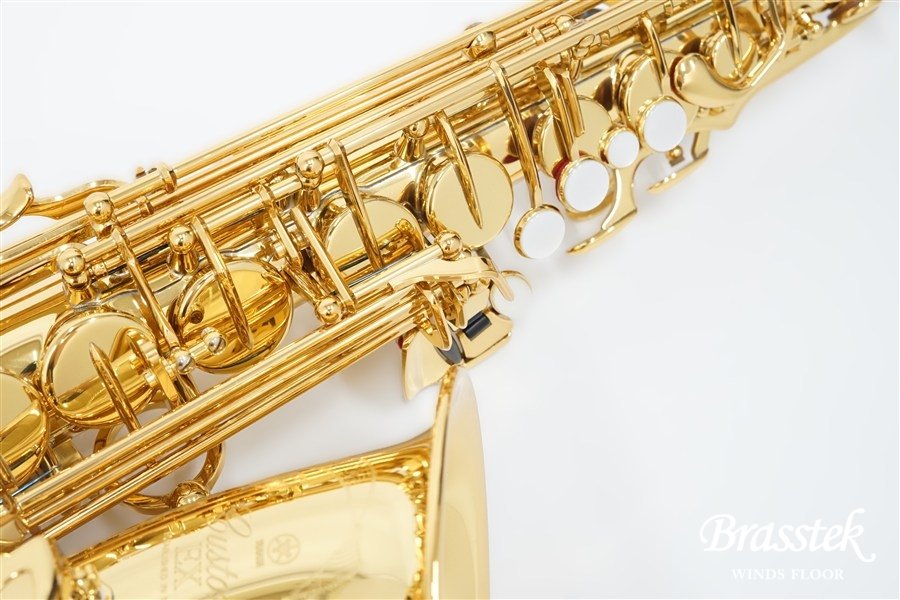 YAS-875EX Alto Saxophone / アルトサックス