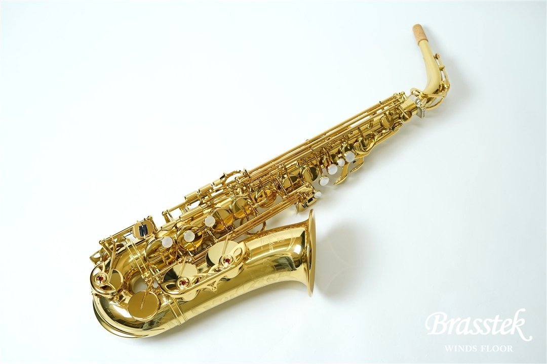 Alto Saxophone YAS-82Z