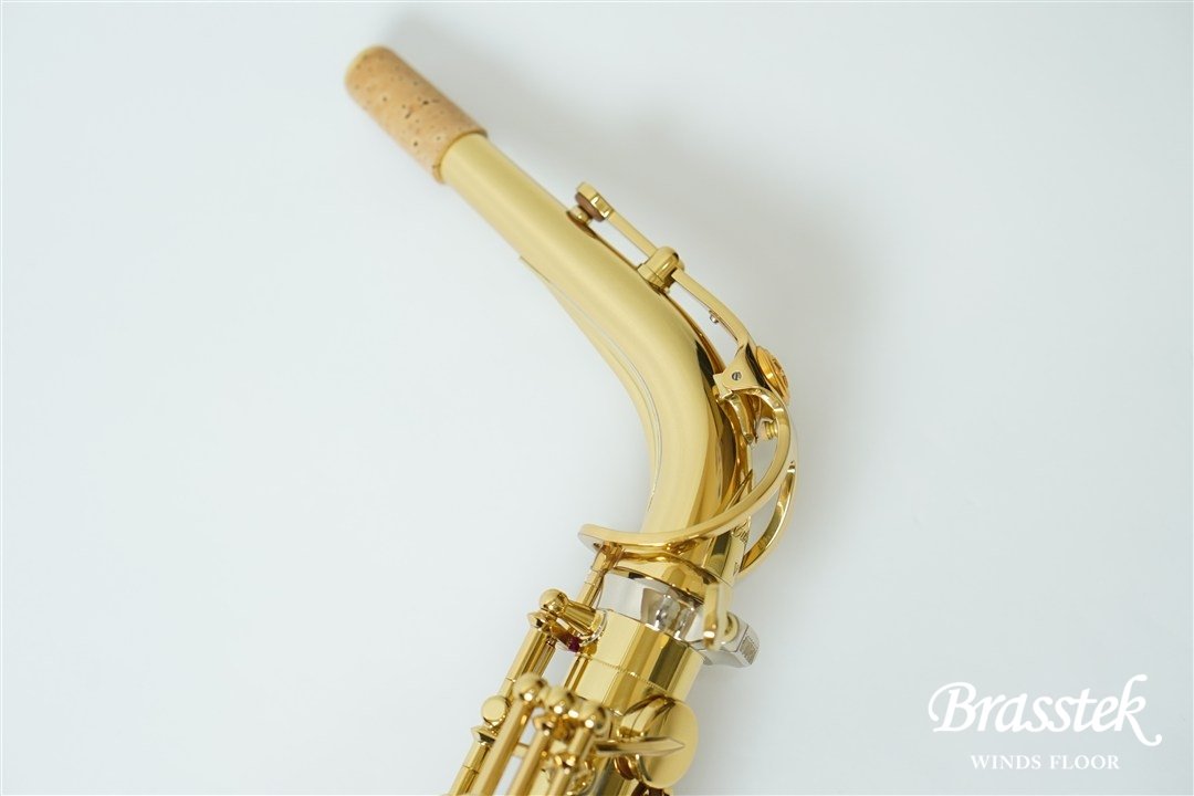 Alto Saxophone YAS-82Z