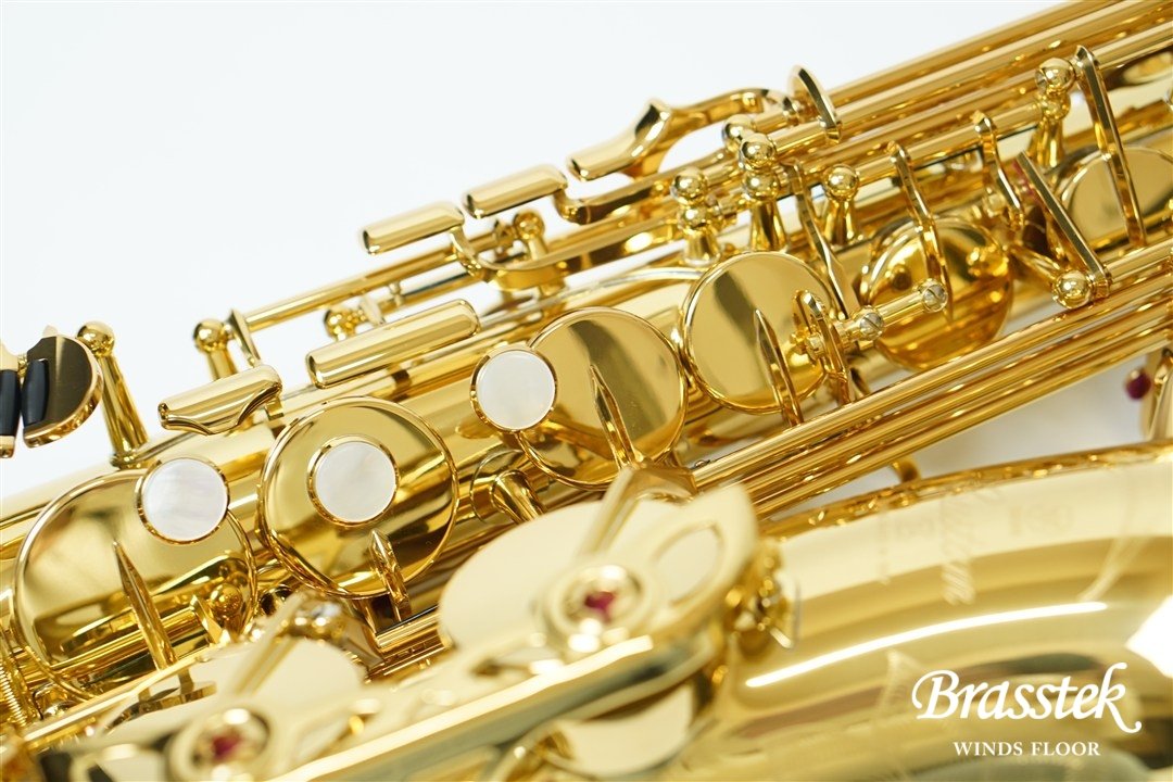 Alto Saxophone YAS-82Z