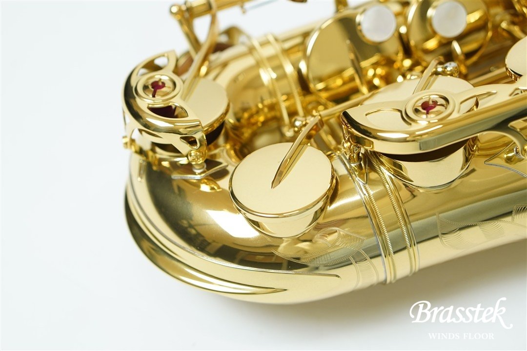 Alto Saxophone YAS-82Z