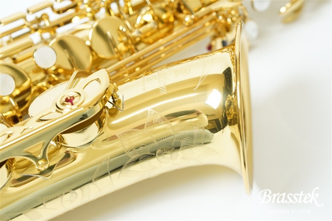 Alto Saxophone YAS-82Z
