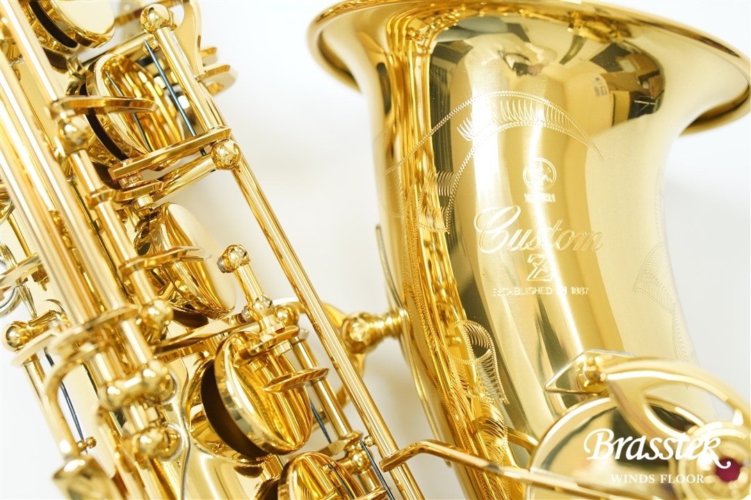 Alto Saxophone YAS-82Z