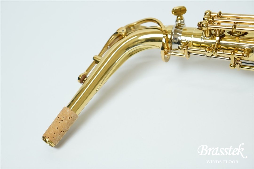 Alto Saxophone YAS-82Z