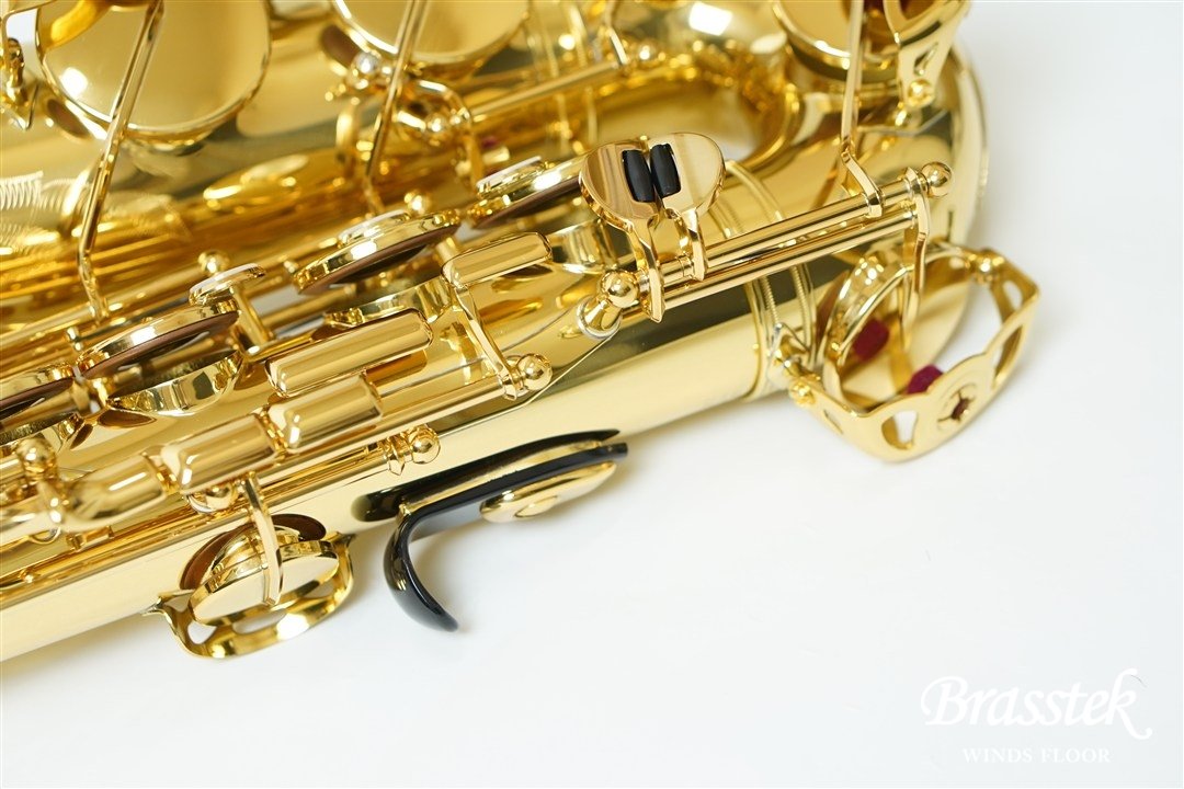 Alto Saxophone YAS-82Z