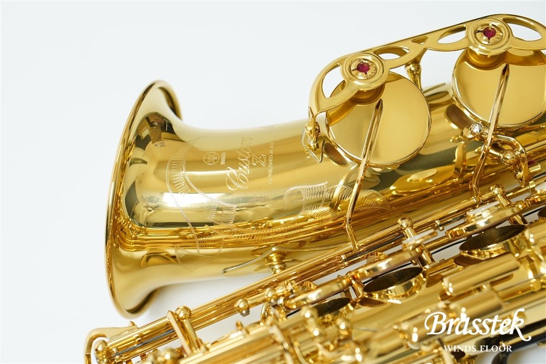 Alto Saxophone YAS-82Z