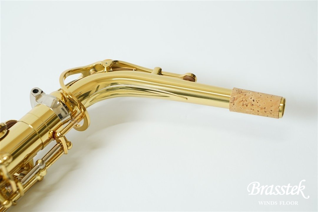 Alto Saxophone YAS-82Z