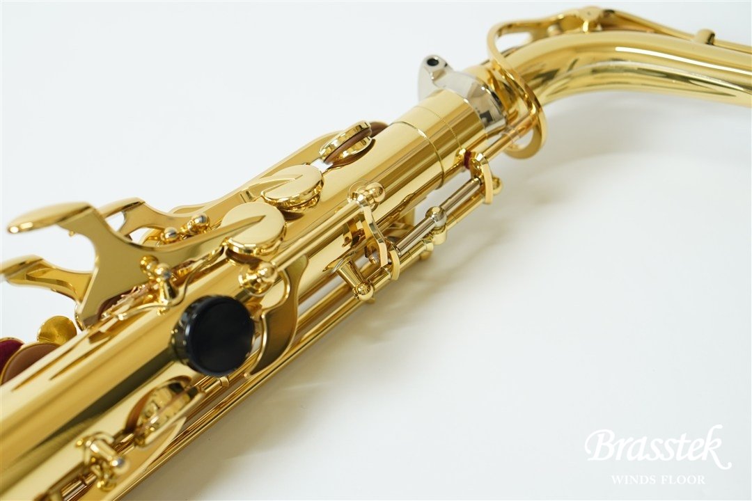 Alto Saxophone YAS-82Z