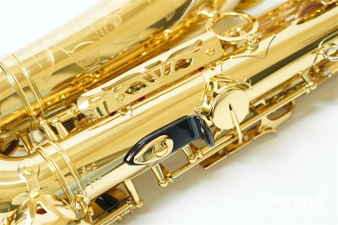 Alto Saxophone YAS-82Z