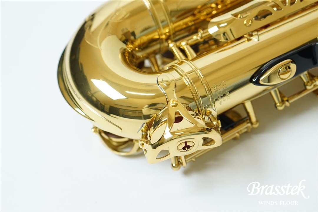 Alto Saxophone YAS-82Z