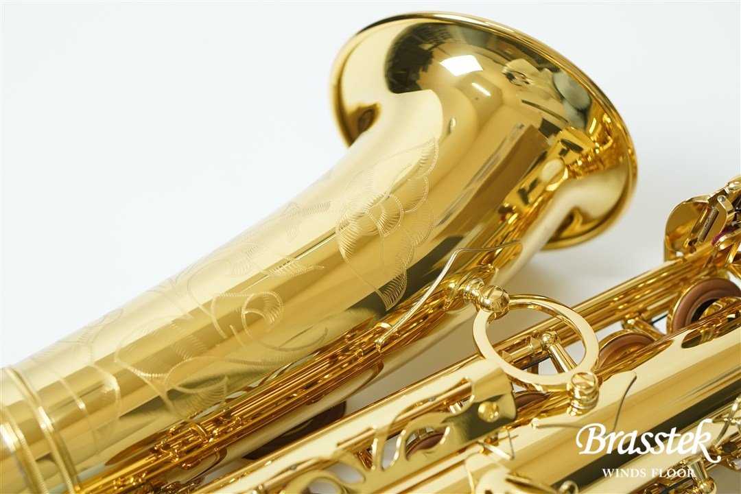 Alto Saxophone YAS-82Z