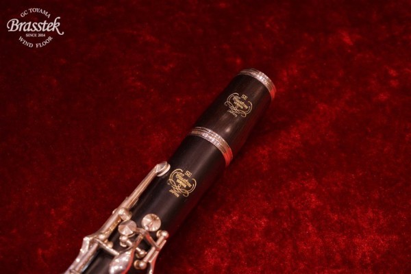 [SALE]B♭Clarinet　YCL-853