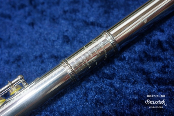Flute DSRHEstr