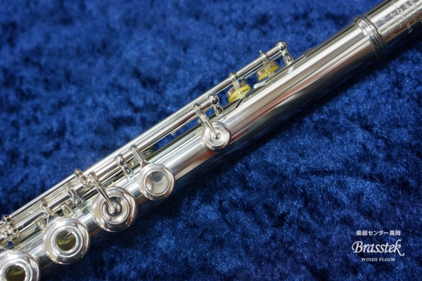 Flute DSRHEstr