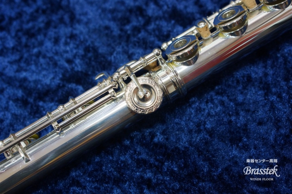 Flute DSRHEstr