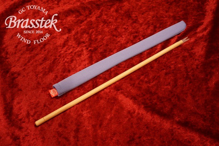 Flute cleaning rod　regular type　Blue