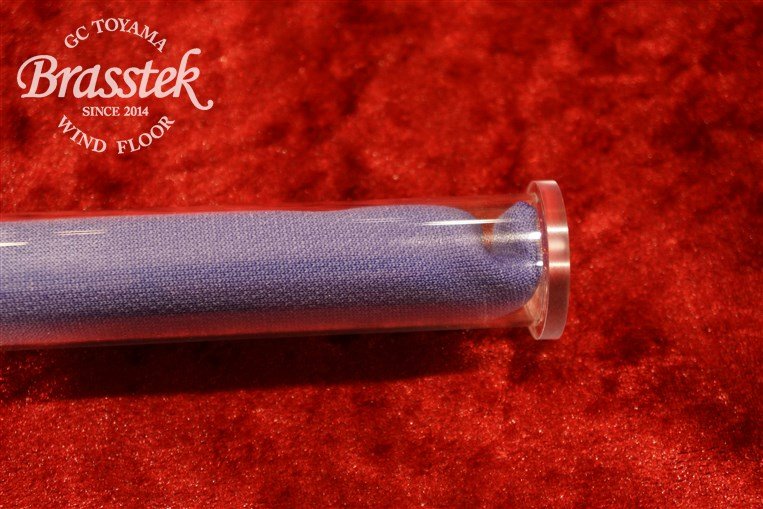 Flute cleaning rod　regular type　Blue