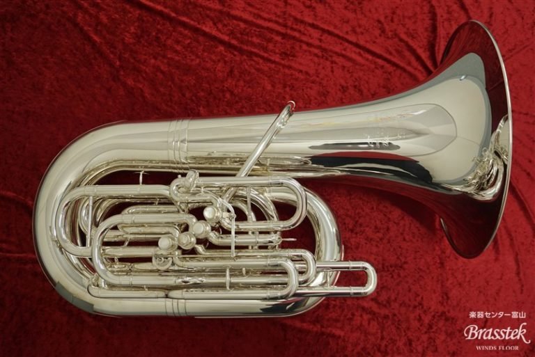 YAMAHA Tuba YCB-822S | Brasstek Online Store