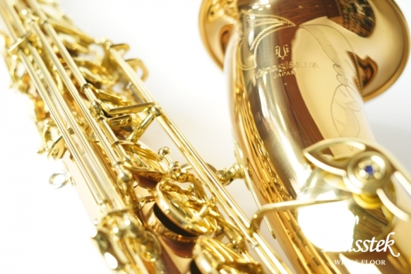 Tenor Sax T-902
