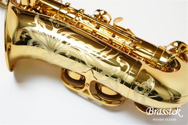 Alto Saxophone Reference