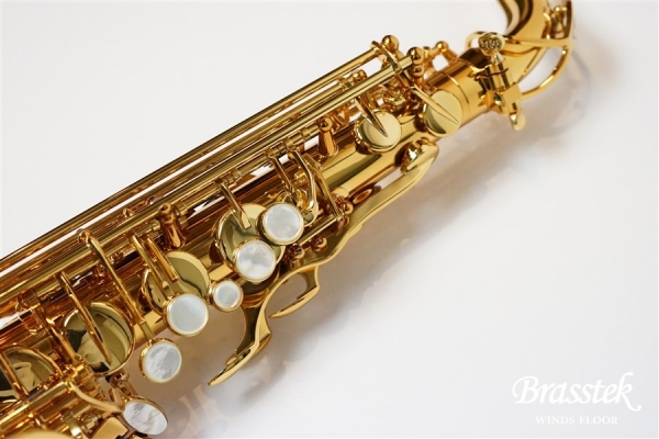 Alto Saxophone Reference