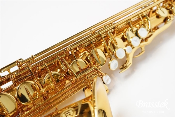 Alto Saxophone Reference