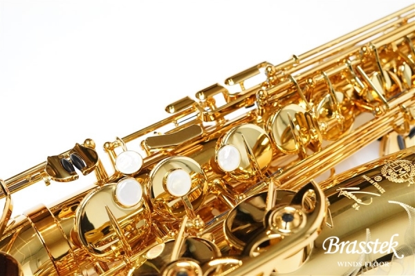 Alto Saxophone Reference