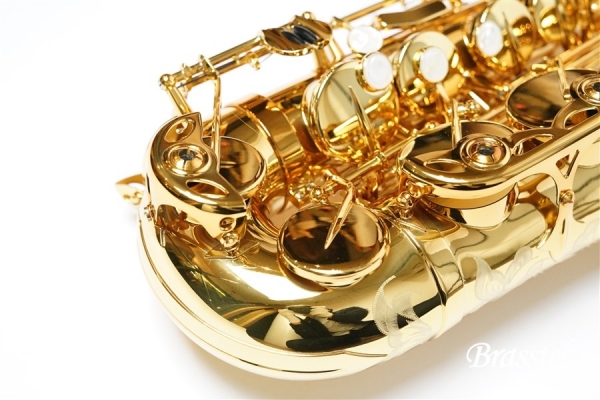 Alto Saxophone Reference