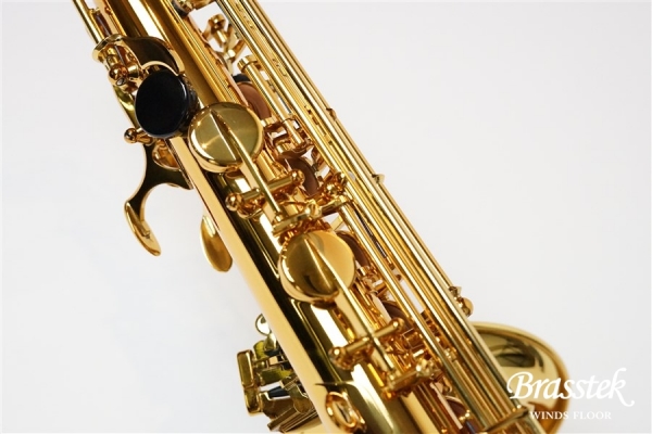 Alto Saxophone Reference