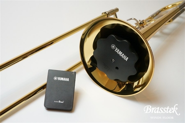 SILENT Brass SB5X