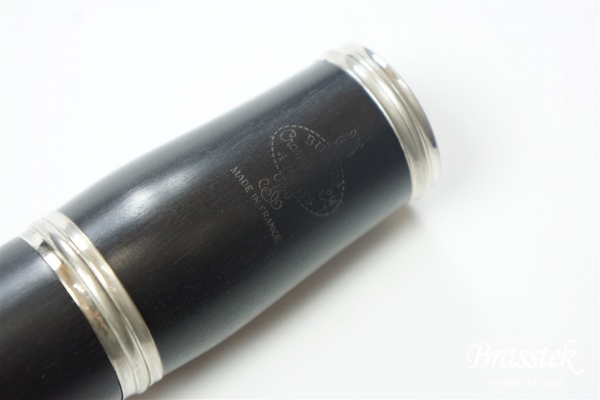 B♭Clarinet E13 Ni