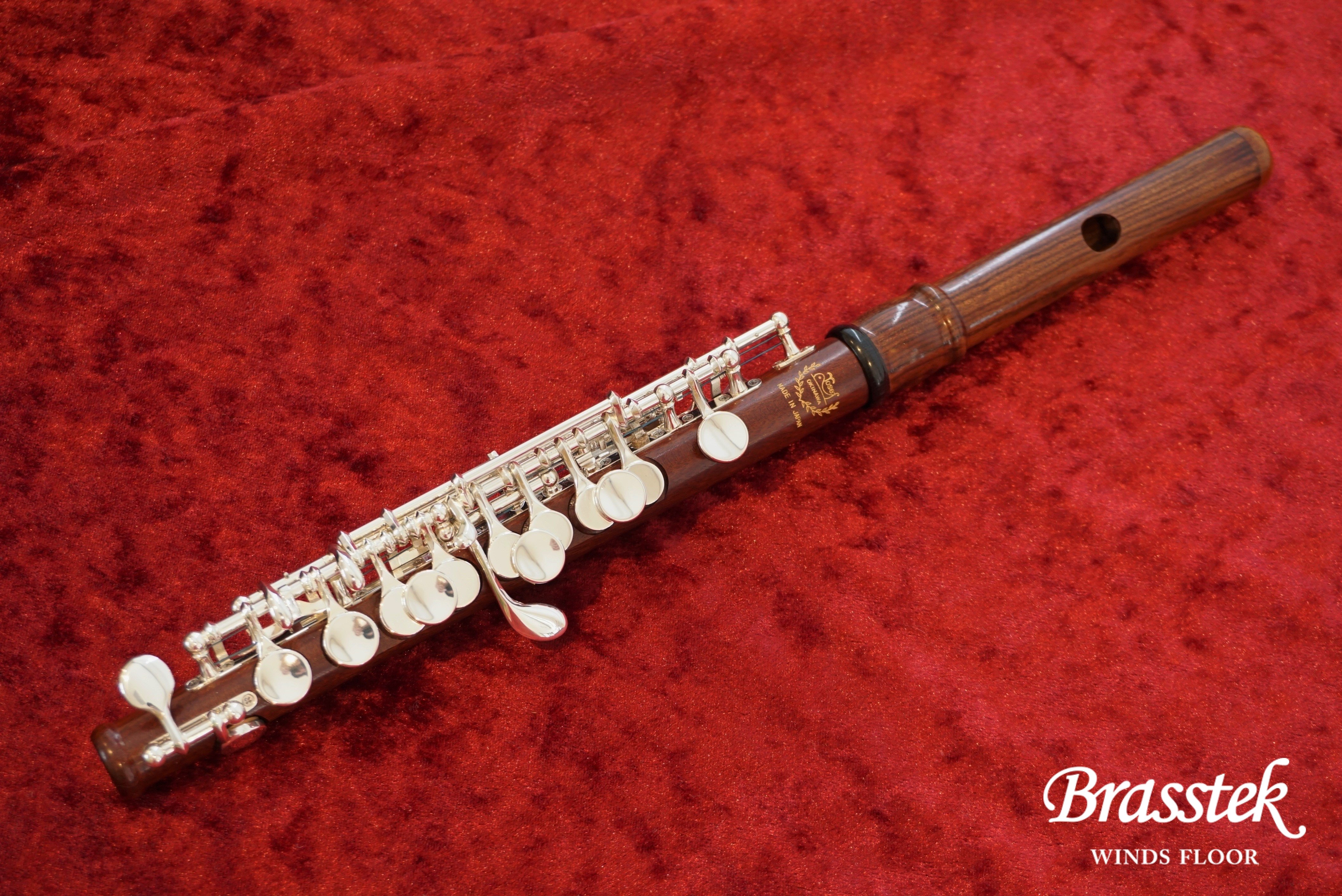 Josef Piccolo hibari Mopane wood | Brasstek Online Store