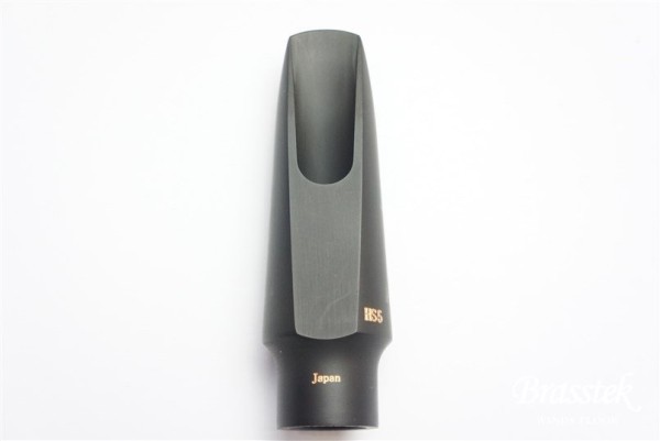 Alto Sax Mouthpiece/HSモデル　#5