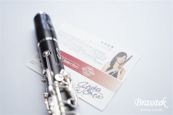 B♭Clarinet Presence 選定品