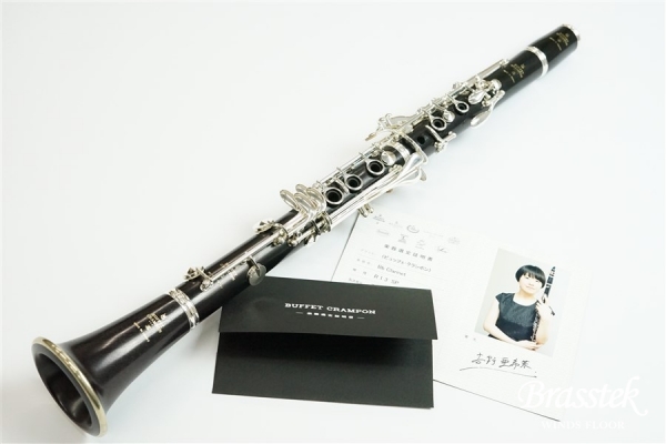 B♭Clarinet R13 吉野亜希菜先生選定品