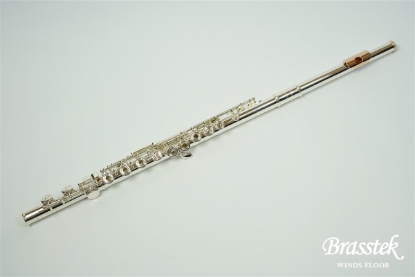 Altus x Brasstek Limited model A1007RE Rose LIP