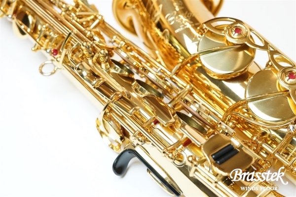Alto Saxophone Custom YAS-875EX【送料無料】